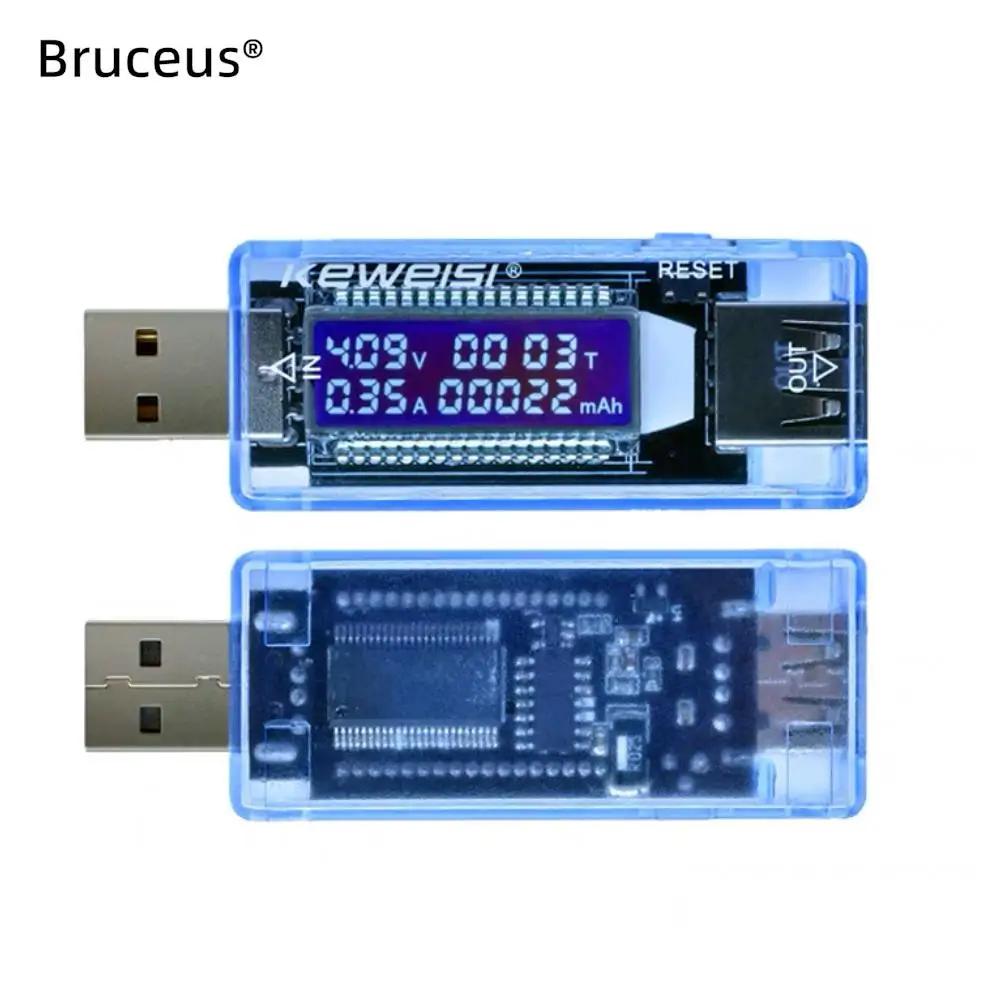 USB LCD ÷ KWS-V20 а,  뷮 ͸ ׽, Ʈ  , Ŀ ũ